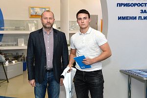 Церемония посвящения в приборостроители новых сотрудников АПЗ